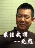国产成人91精品